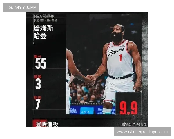 哈登突破分球助攻，76人再次把比分扳平