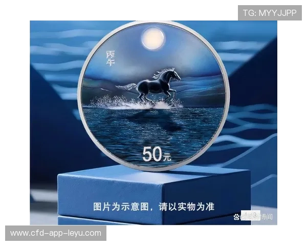 赛事纪念:特制纪念币与限量奖杯发行,特殊纪念币 赛事纪念:特制纪念币与限量奖杯发行,特殊纪念币