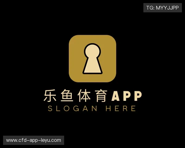 认识乐鱼体育官网平台